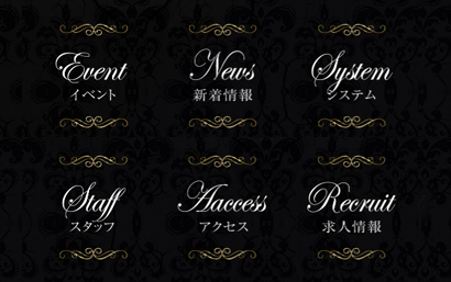 ��ΐ_��@�����N�[�[�V���������Y�G�X�e�u�����v